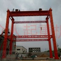 O(sh)Ӌ(j)ؙC(j)bbж custormised crane containter loading and unloading  ...